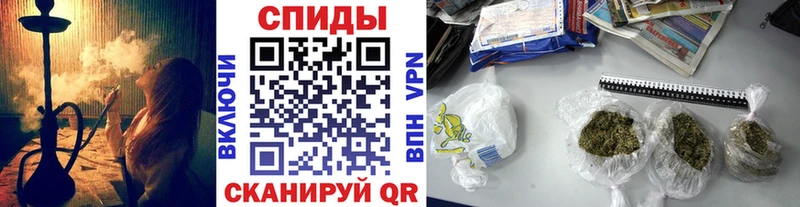 darknet телеграм  Анива  Бутират бутик  KRAKEN ССЫЛКА 