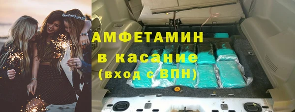 марки lsd Алексеевка