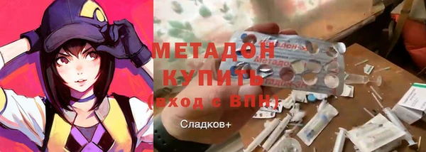 ECSTASY Алексин