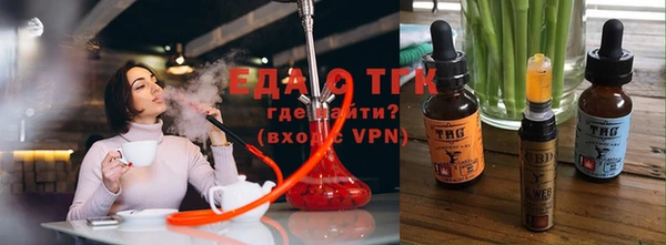 марки nbome Алзамай