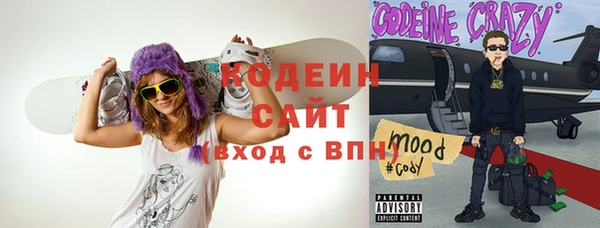 ECSTASY Алексин