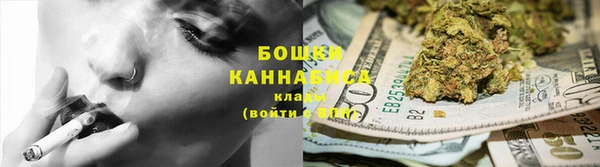 марки nbome Алзамай