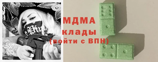 ECSTASY Алексин