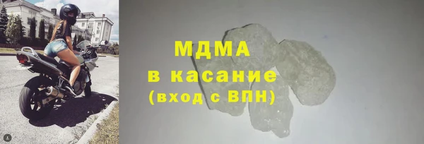 марки nbome Алзамай