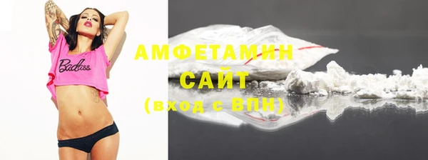 марки lsd Алексеевка