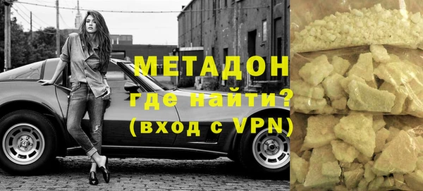 герыч Остров