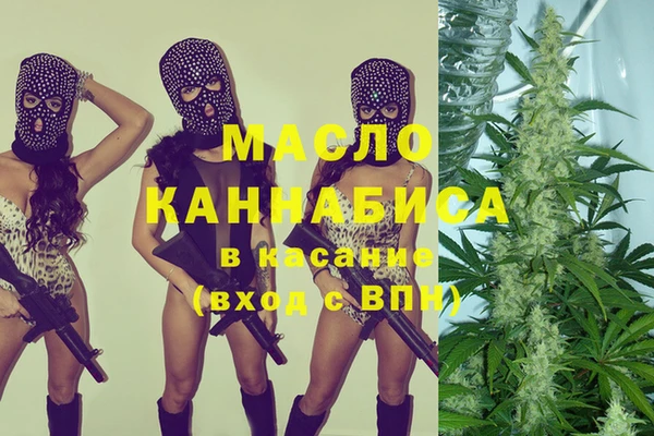 марки lsd Алексеевка