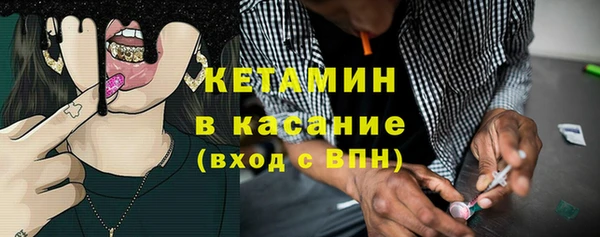 ECSTASY Алексин