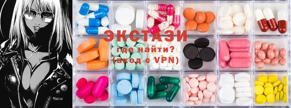 марки nbome Алзамай