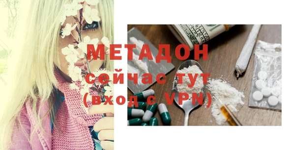 марки lsd Алексеевка