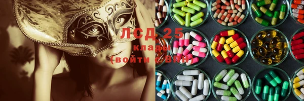 ECSTASY Алексин