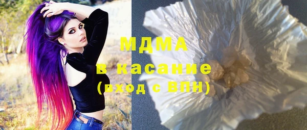 марки nbome Алзамай