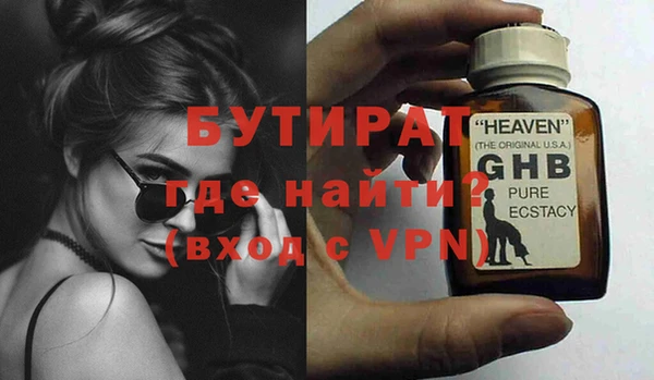 ECSTASY Алексин