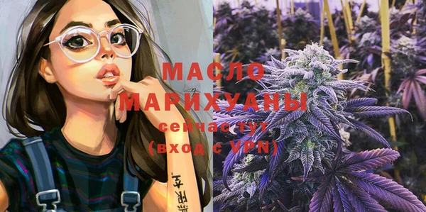 марки lsd Алексеевка